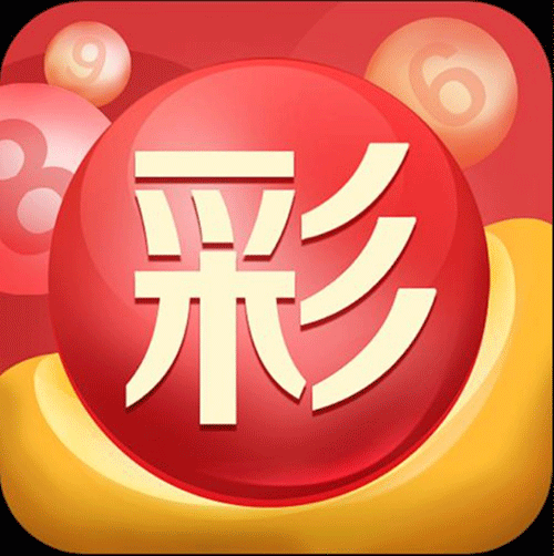 10元刮刮乐大全图片